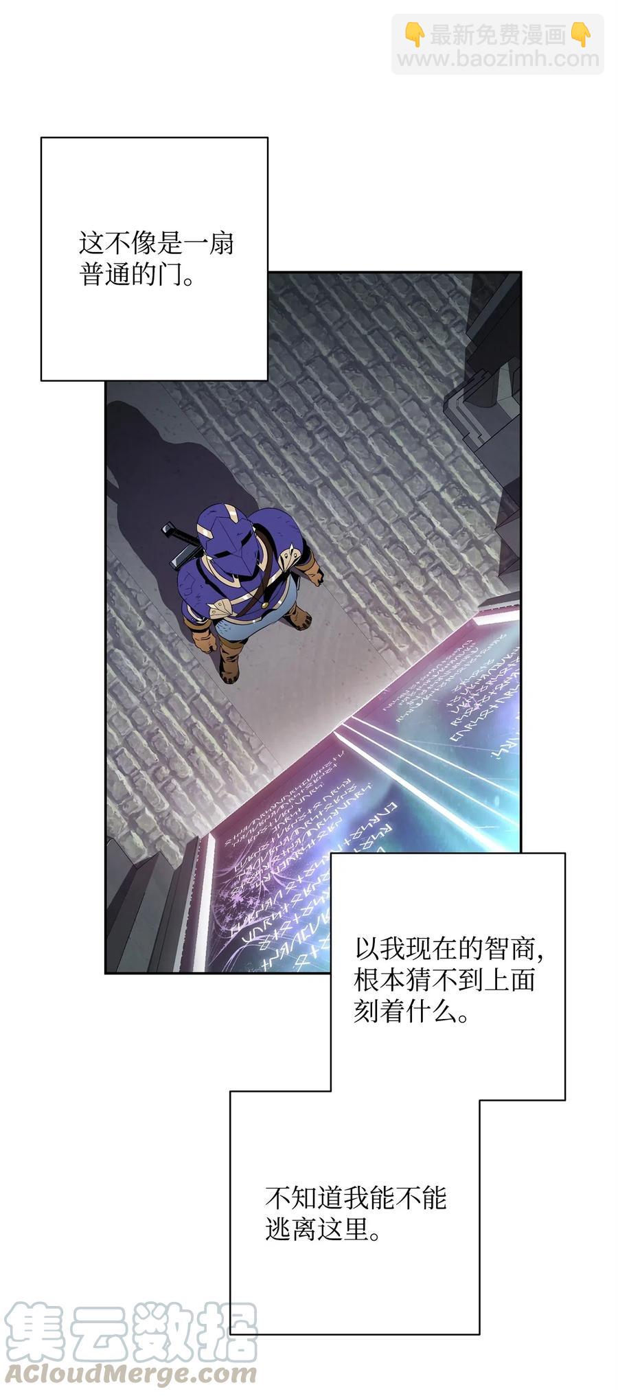 97 女装大佬72