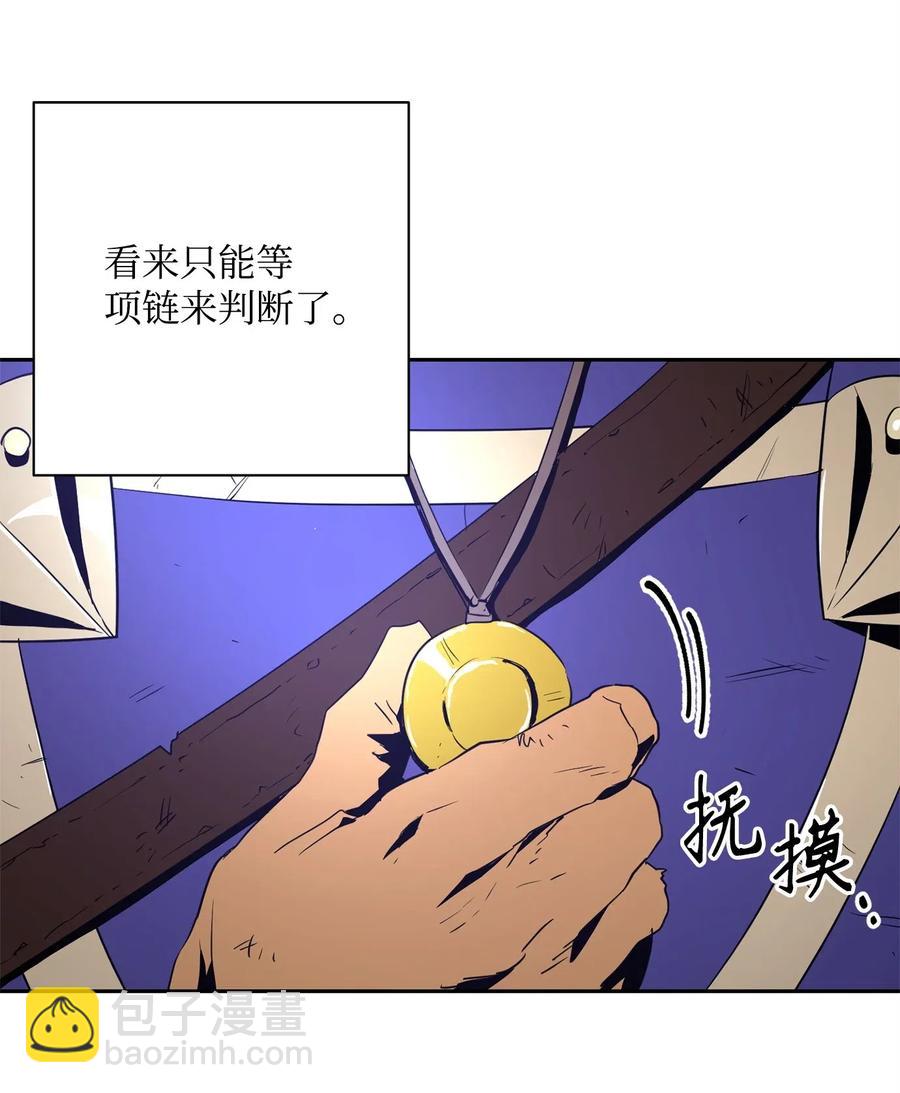 97 女装大佬73