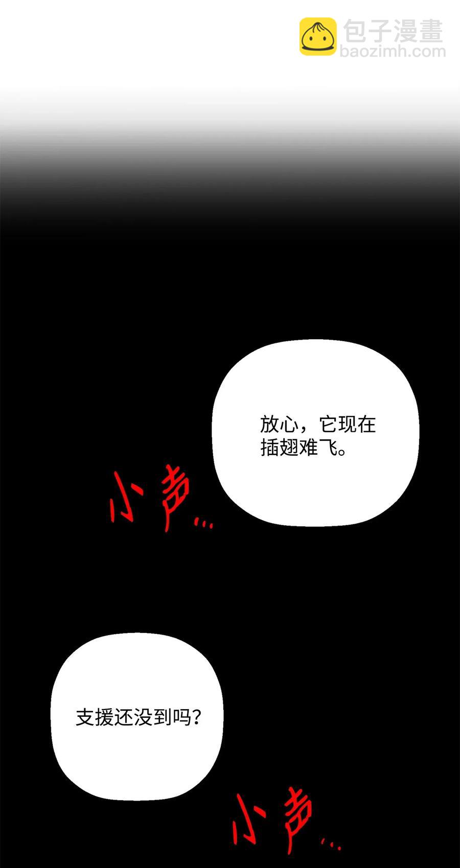 97 女装大佬75