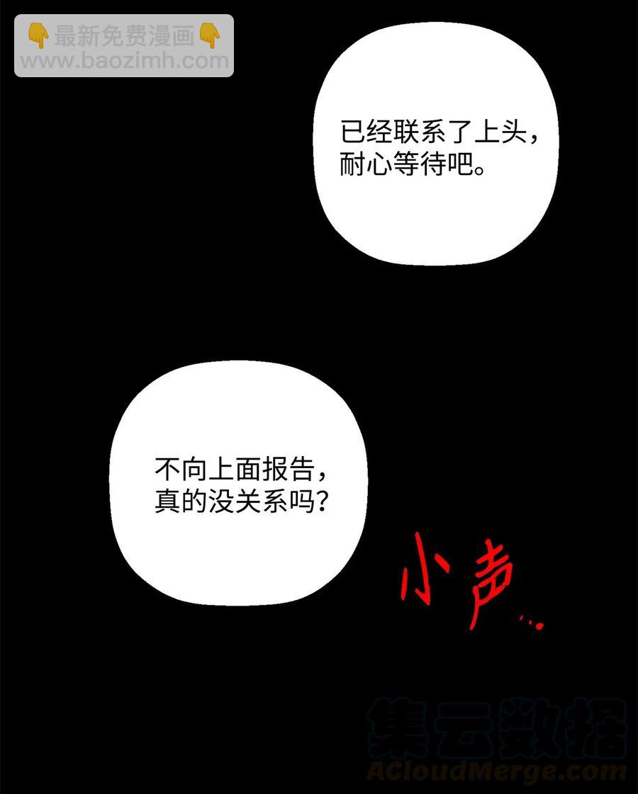 97 女装大佬76