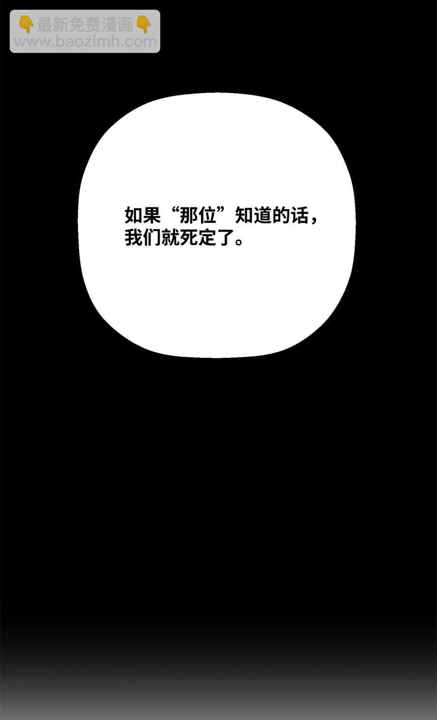 97 女装大佬77