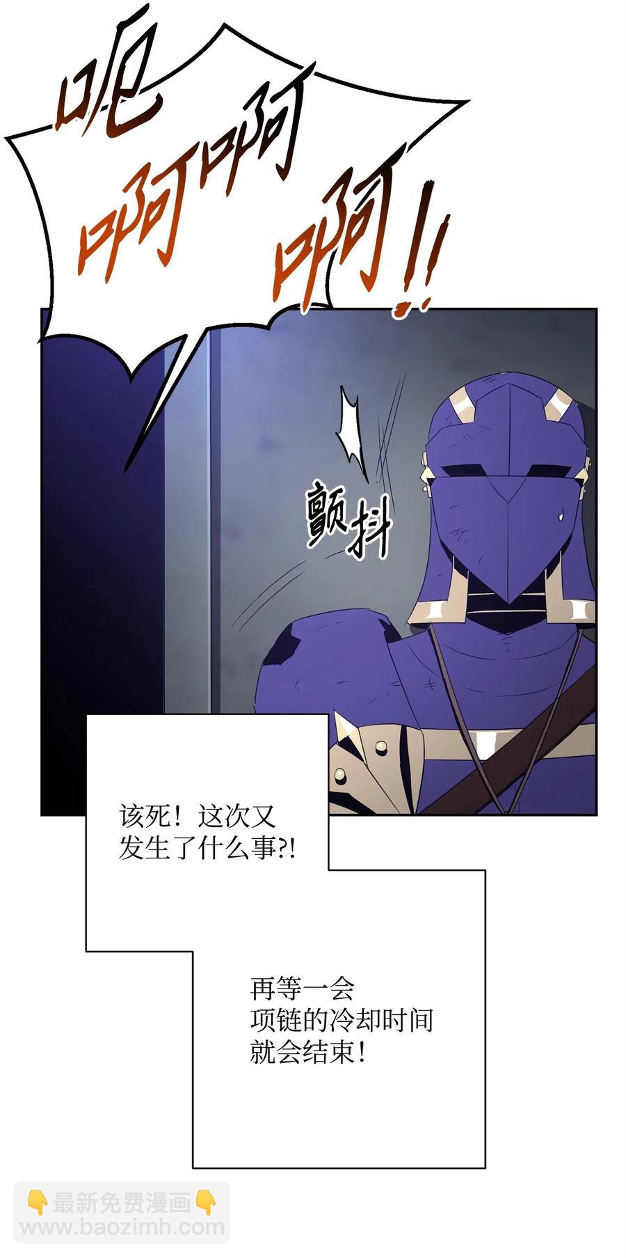 97 女装大佬79