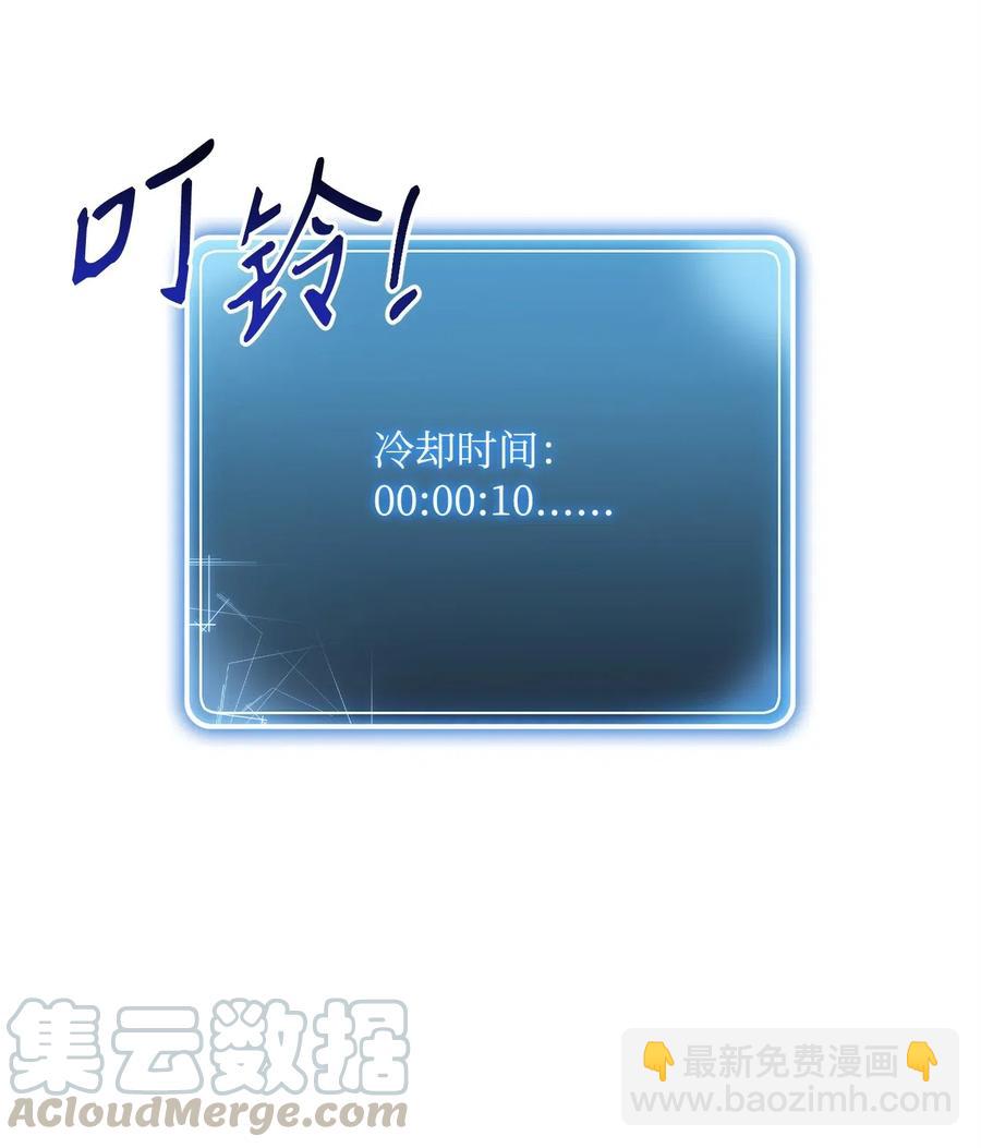 97 女装大佬80