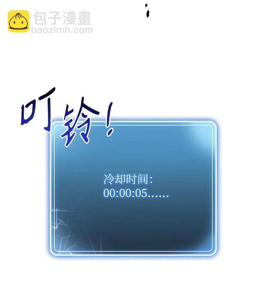 97 女装大佬82