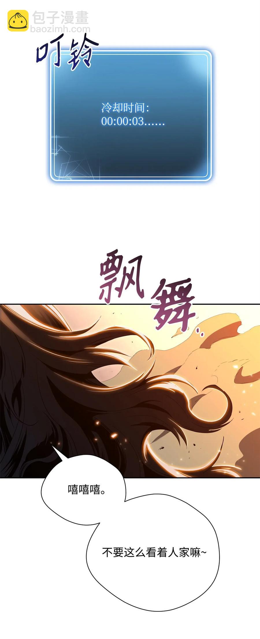 97 女装大佬85