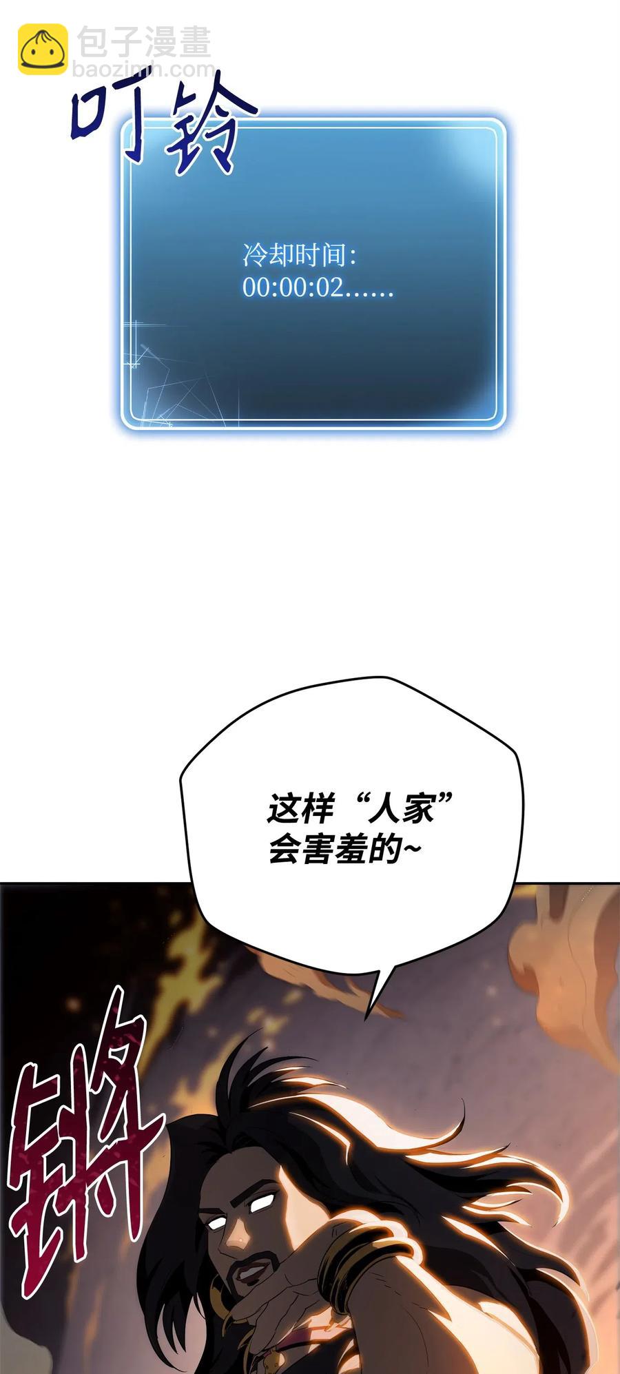 97 女装大佬86