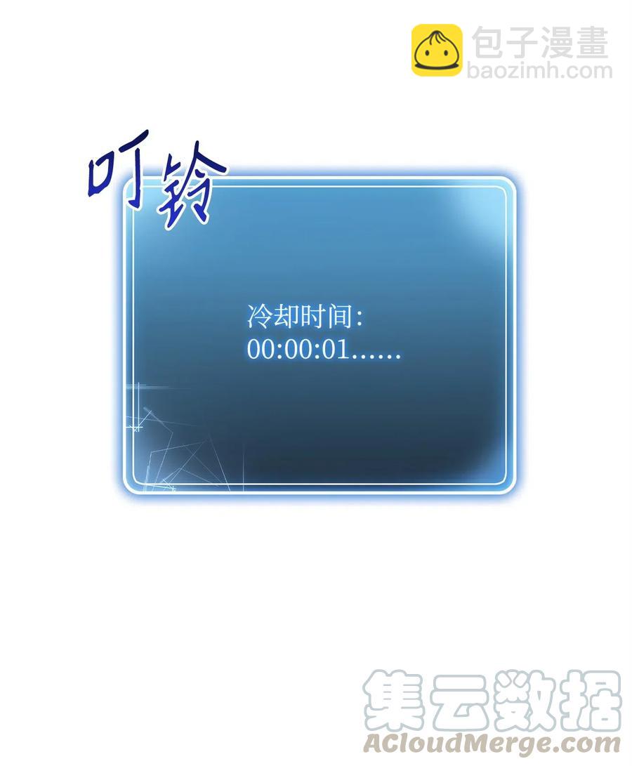 97 女装大佬88