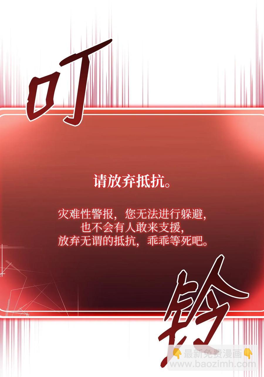 97 女装大佬90