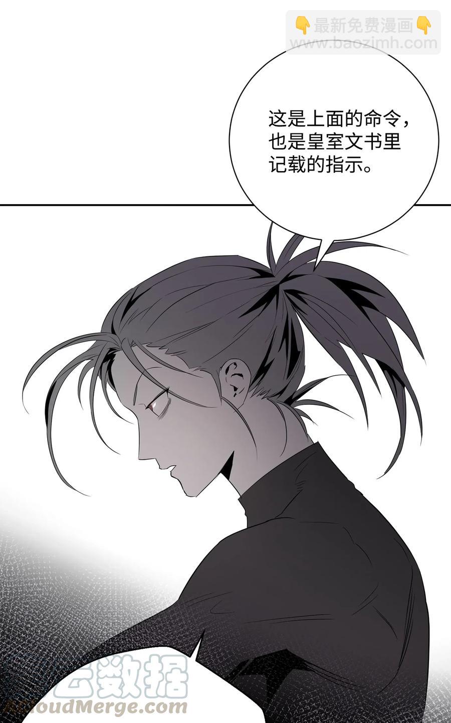 111 圣地24