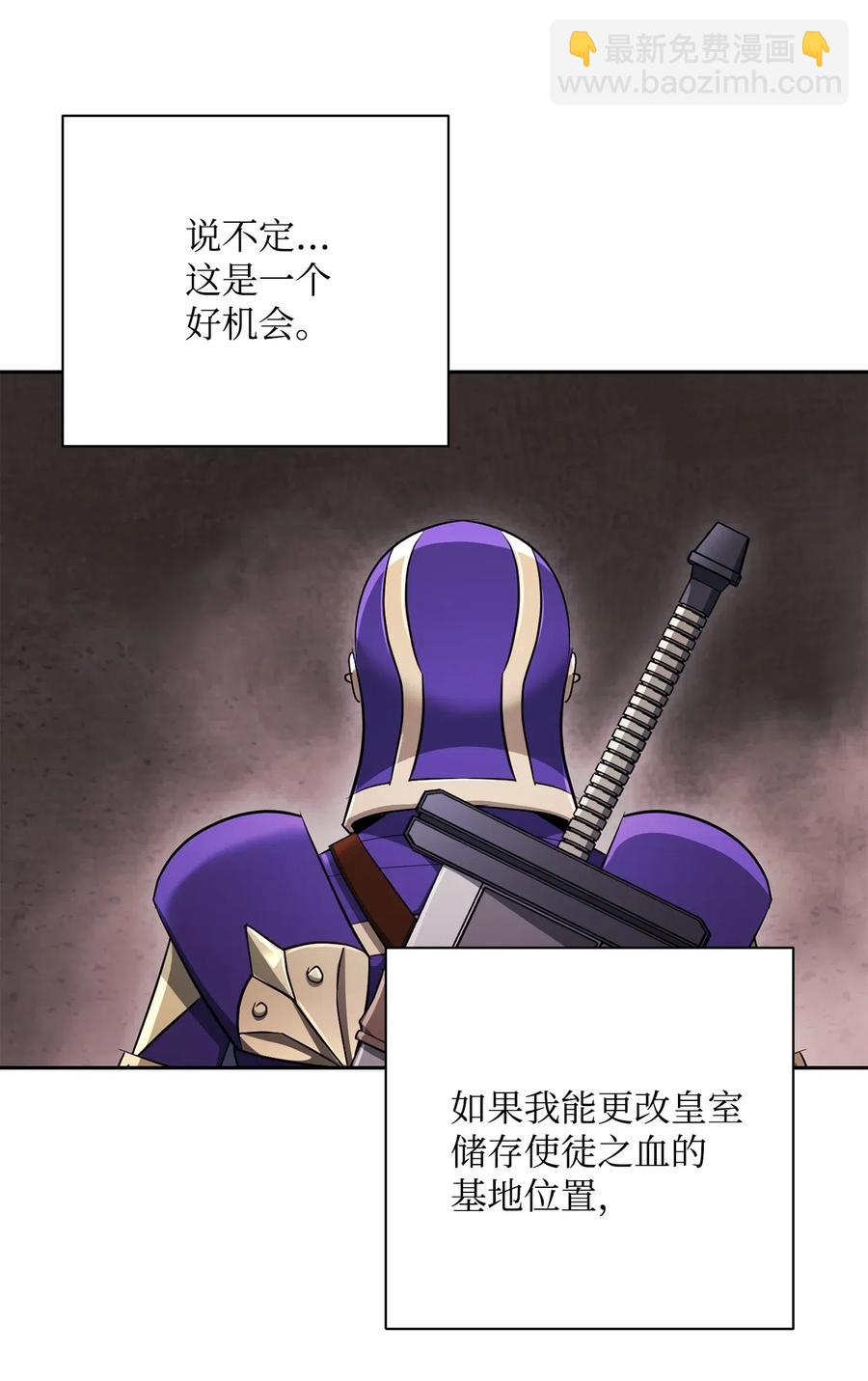 111 圣地26