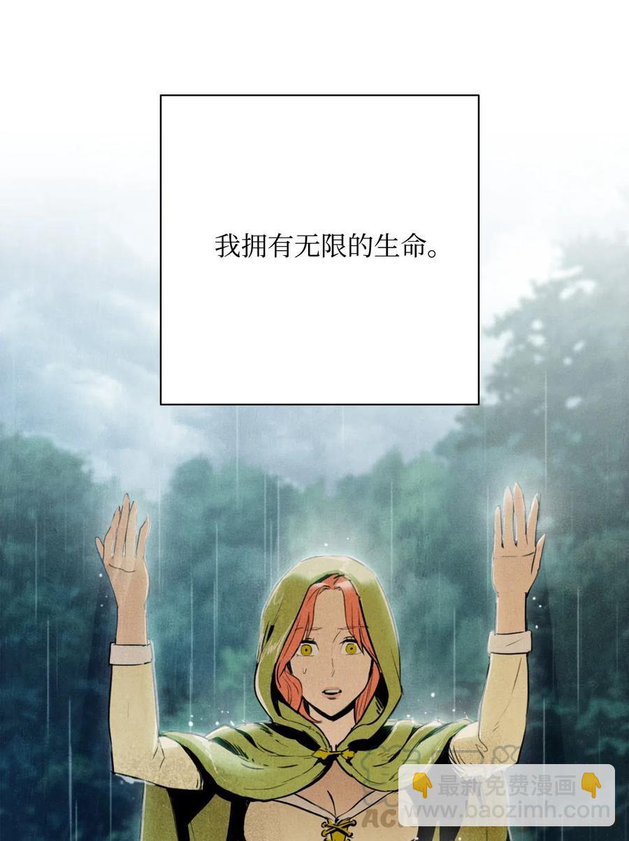 111 圣地28