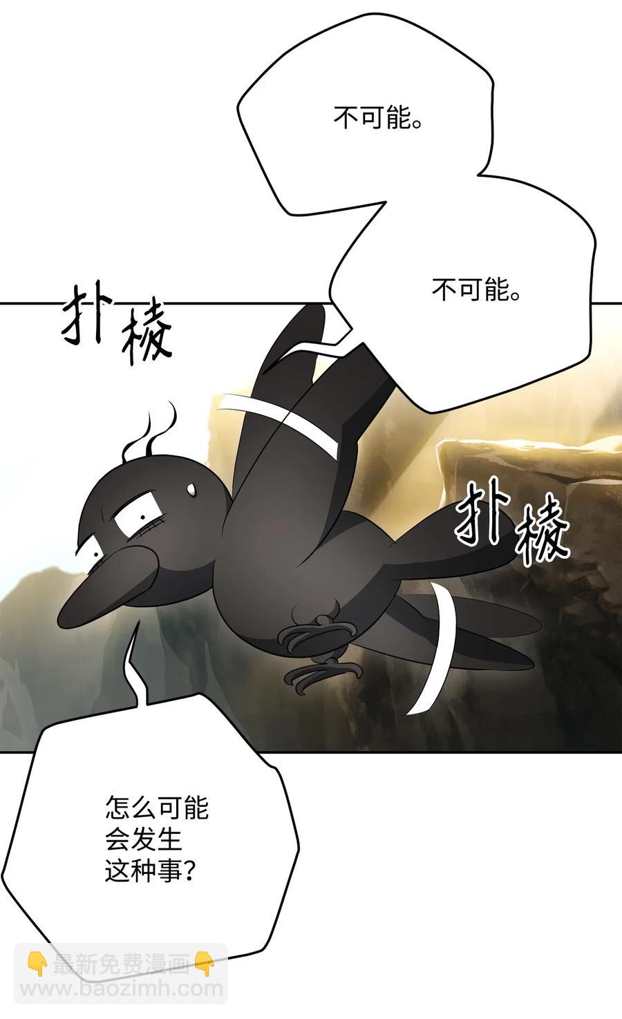 111 圣地45