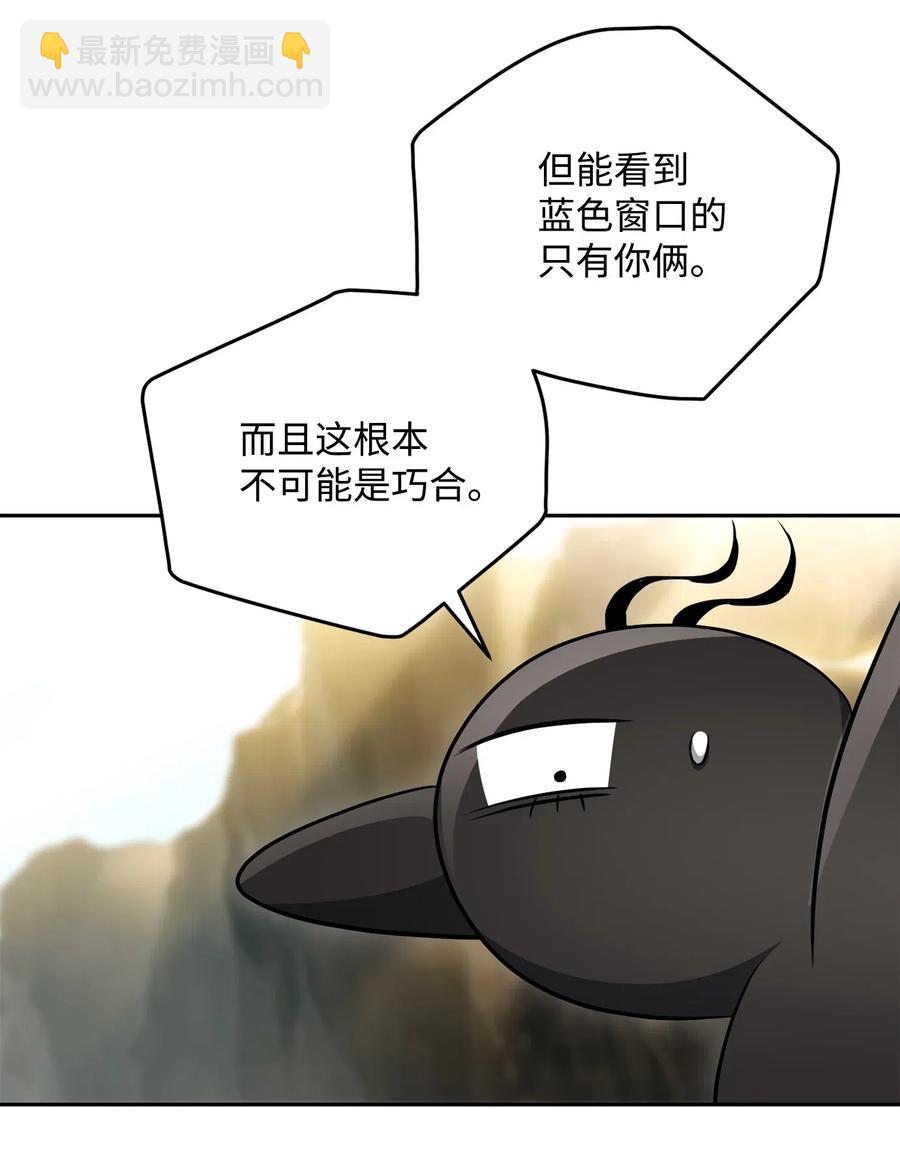 111 圣地51