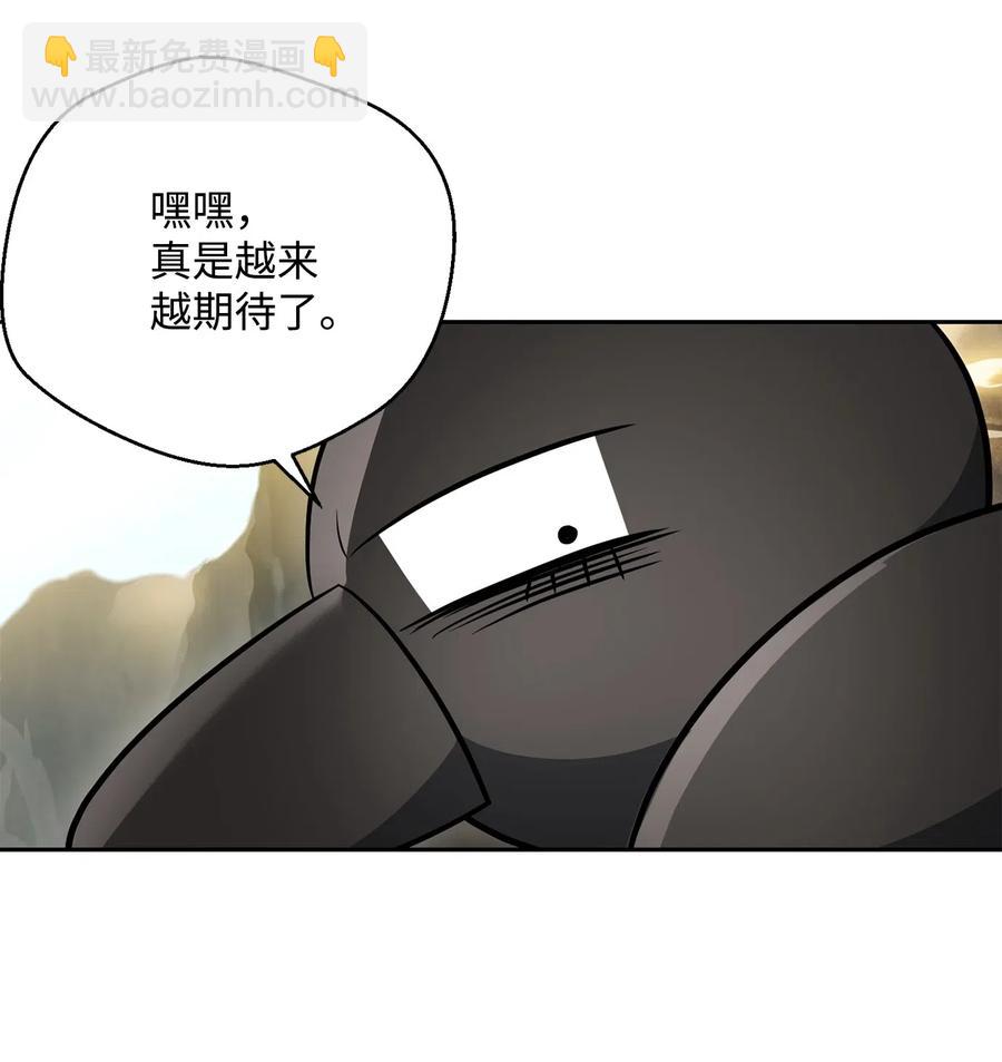 111 圣地55