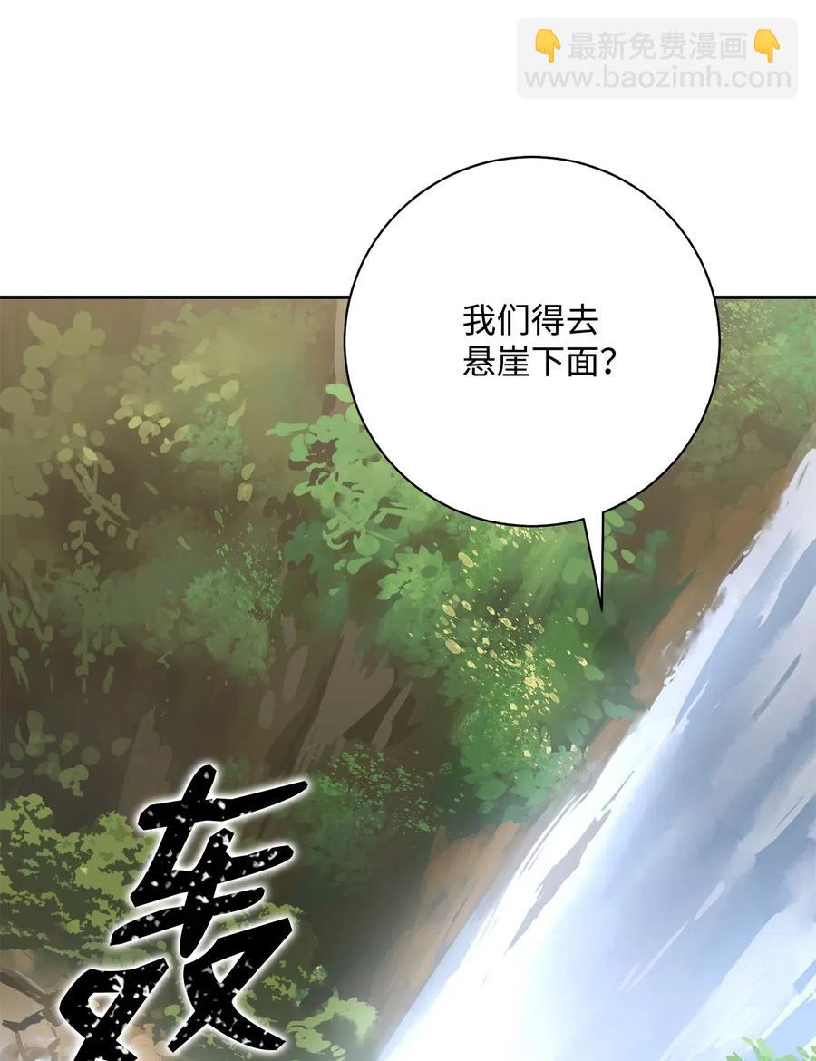 111 圣地58