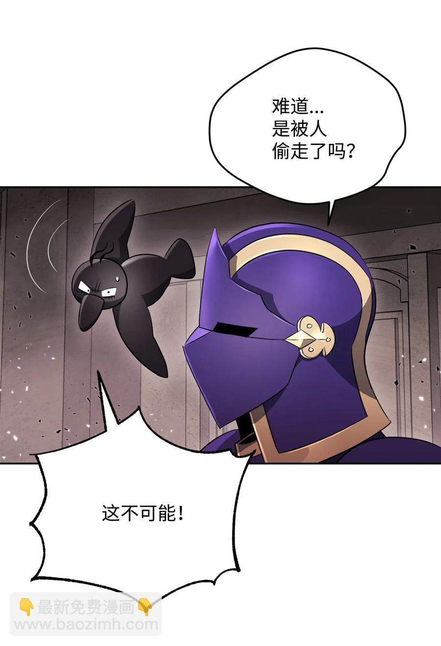 111 圣地6