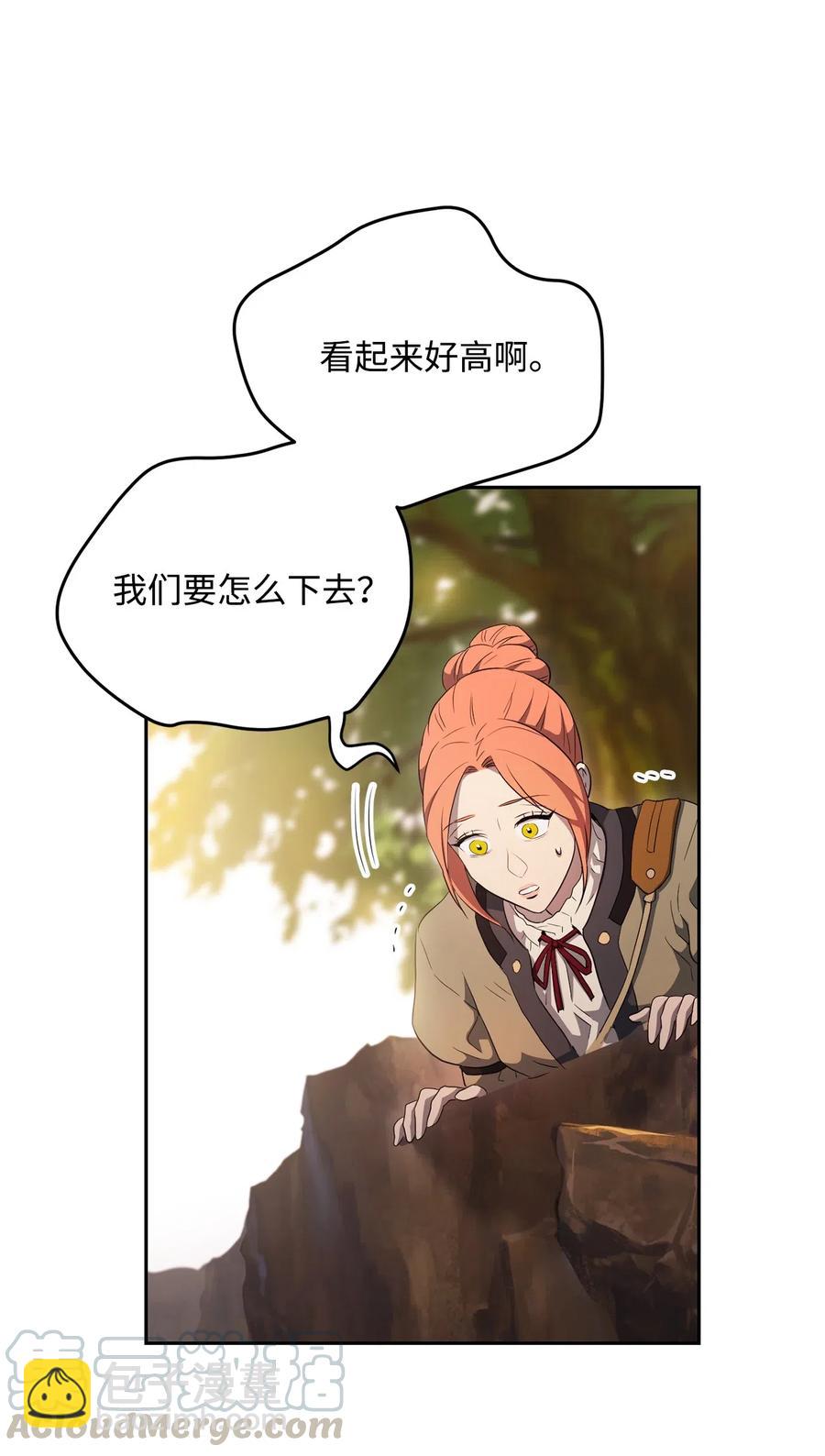 111 圣地60