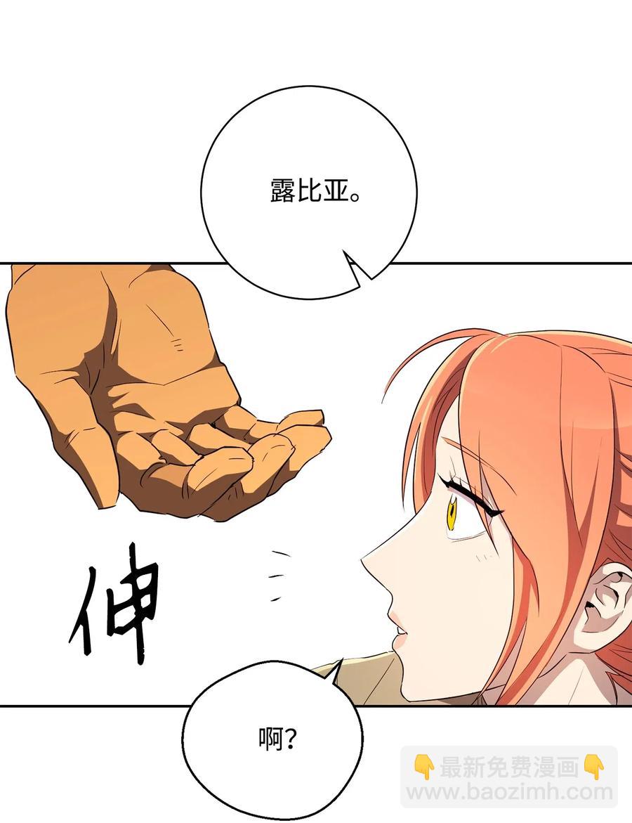 111 圣地61