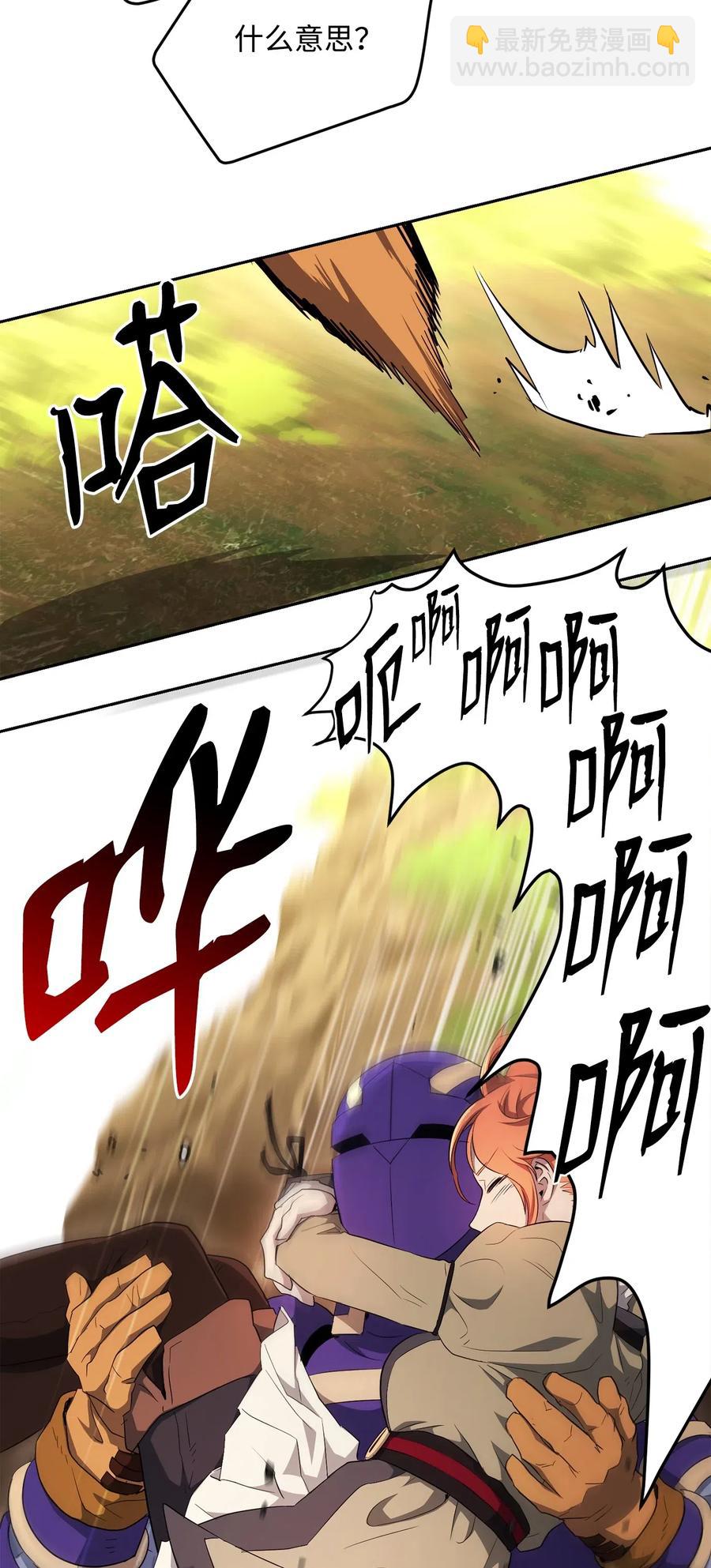 111 圣地63