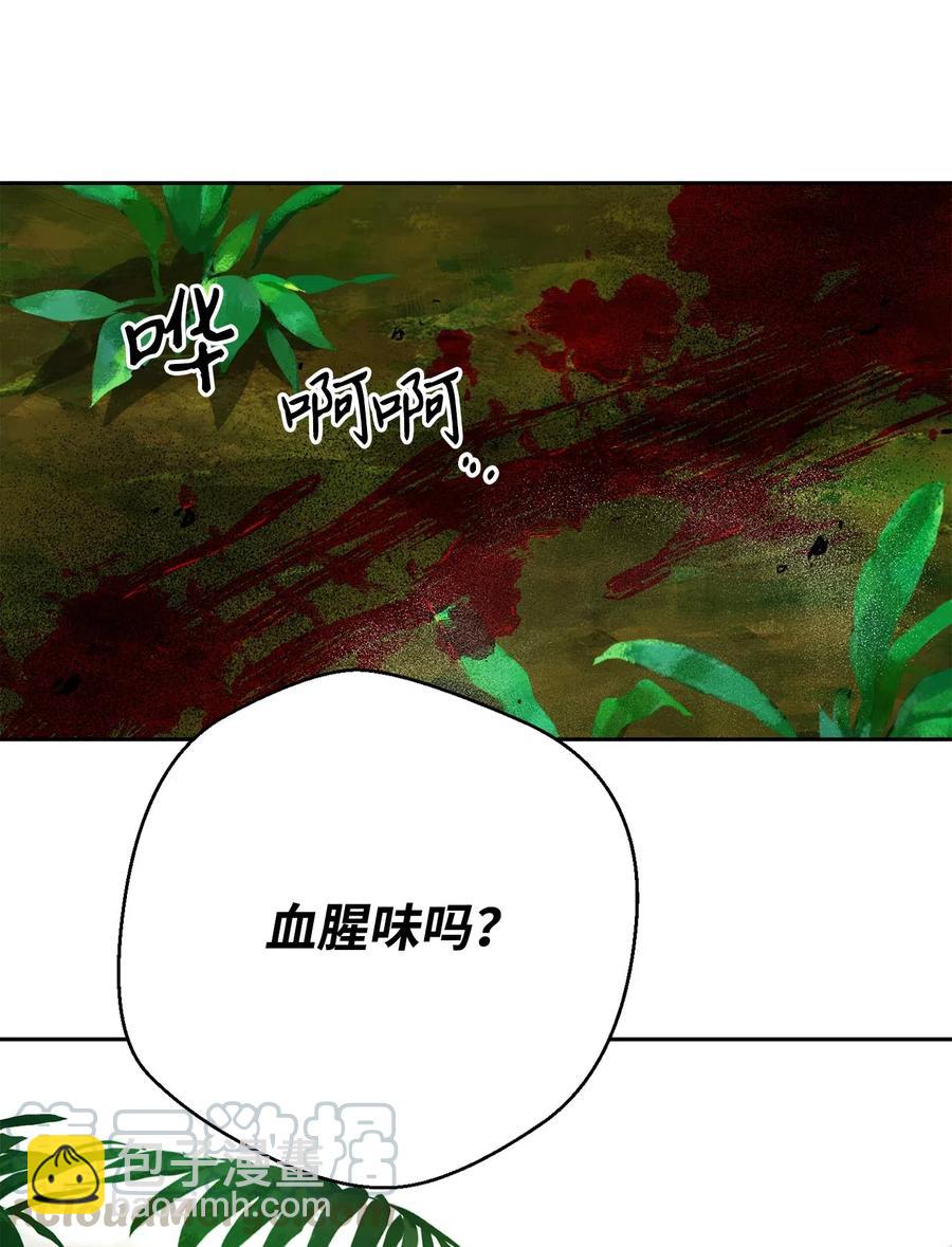 111 圣地68