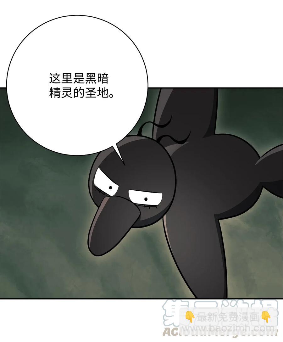 111 圣地72