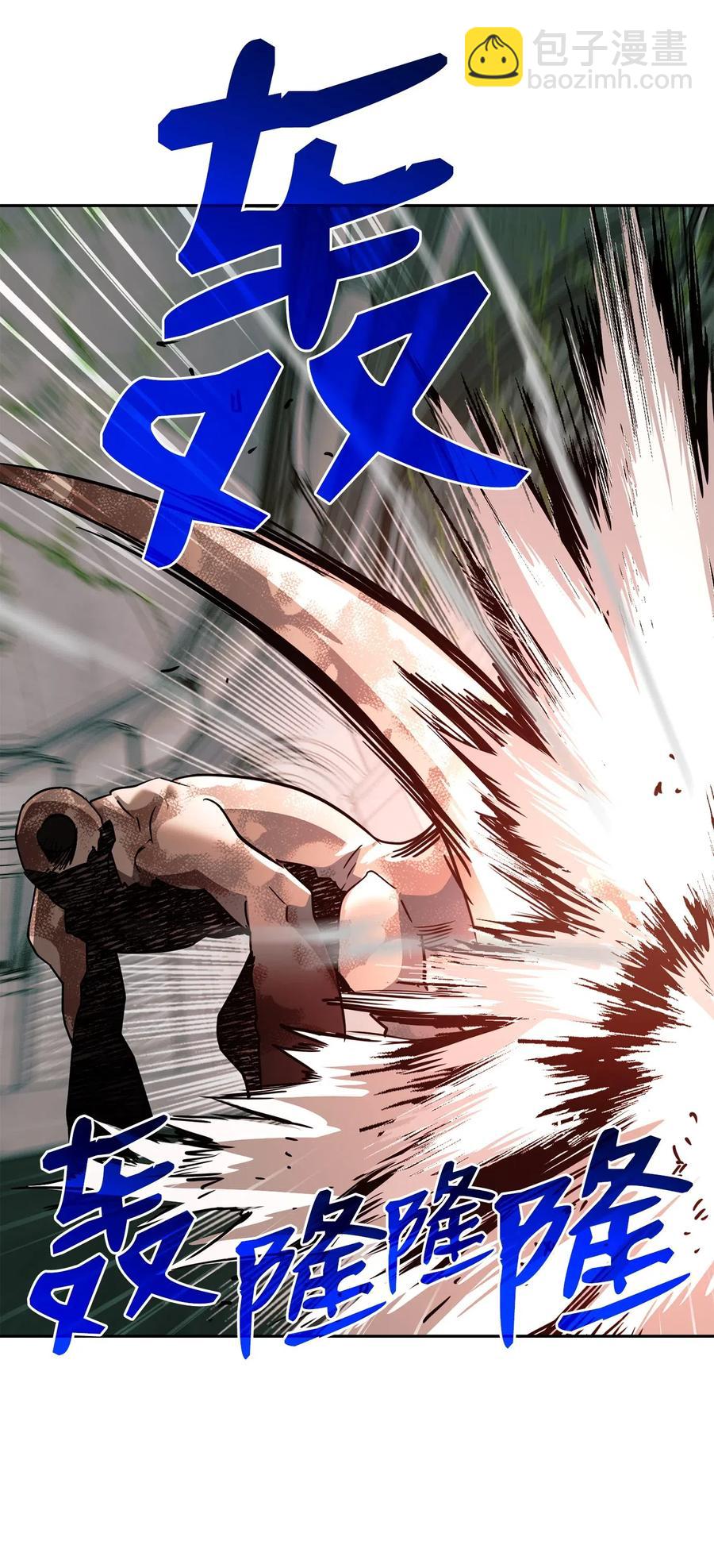 113 未知代码15
