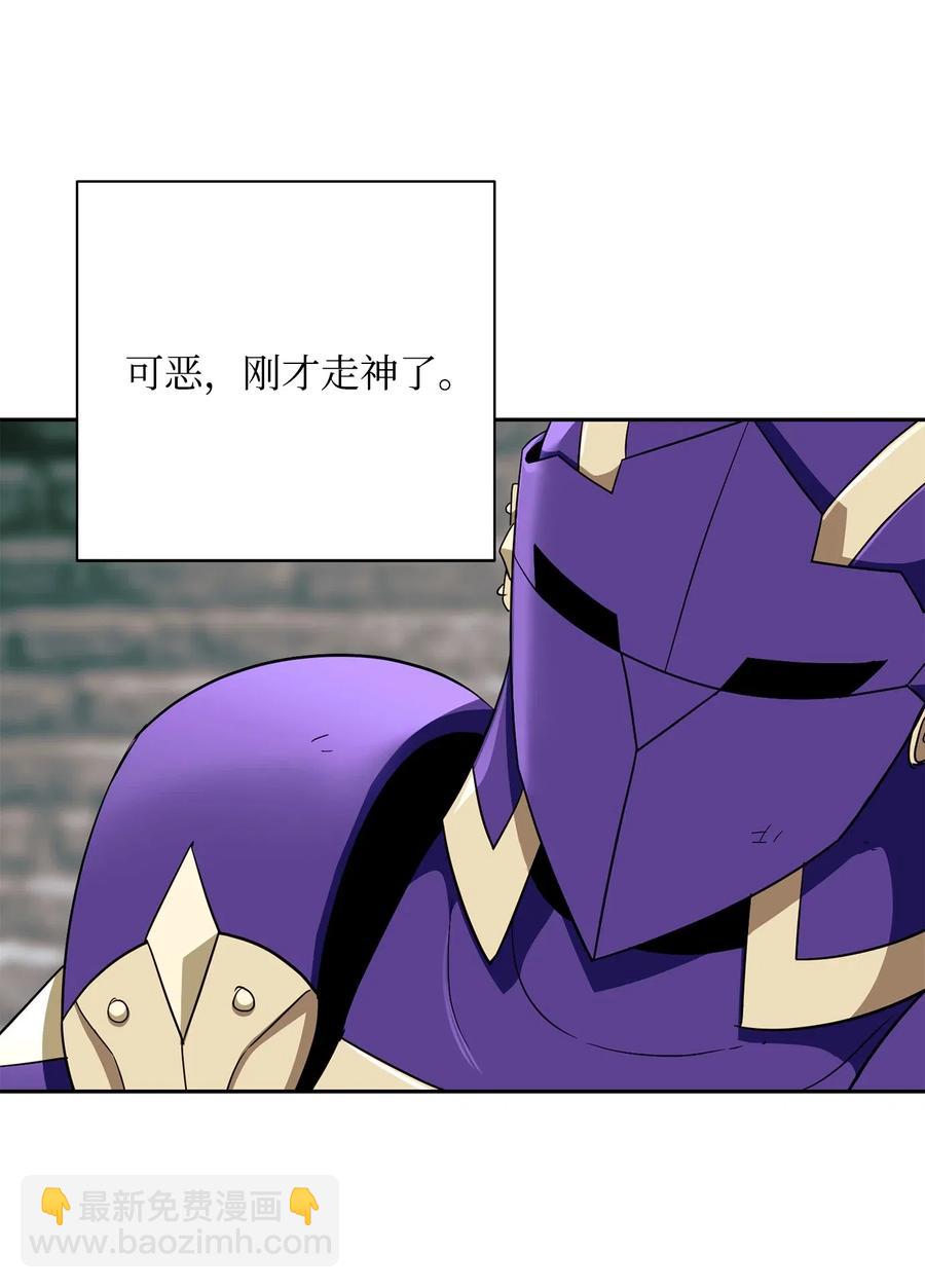 113 未知代码17