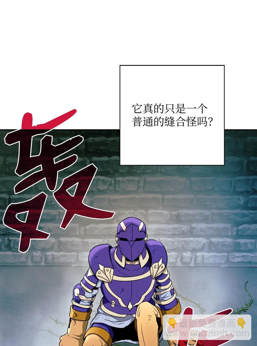113 未知代码18