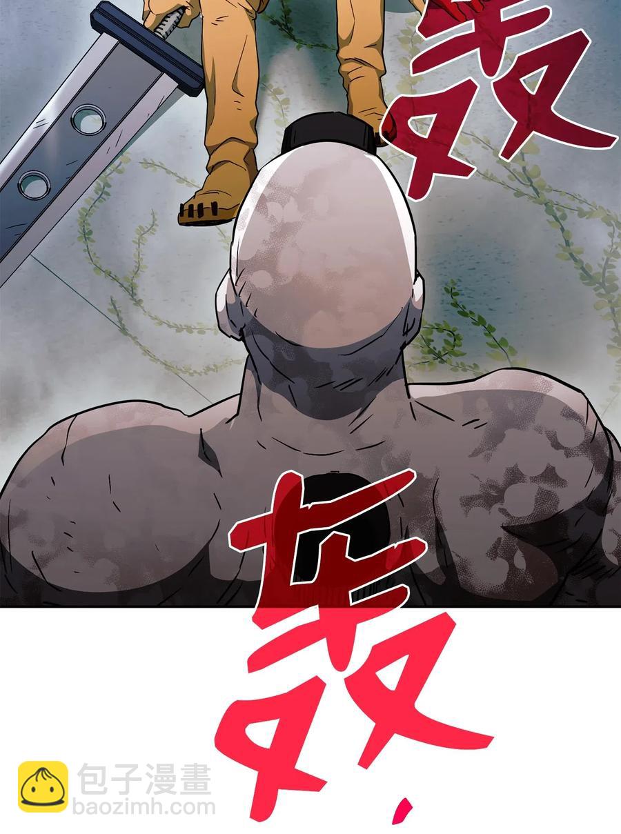 113 未知代码19