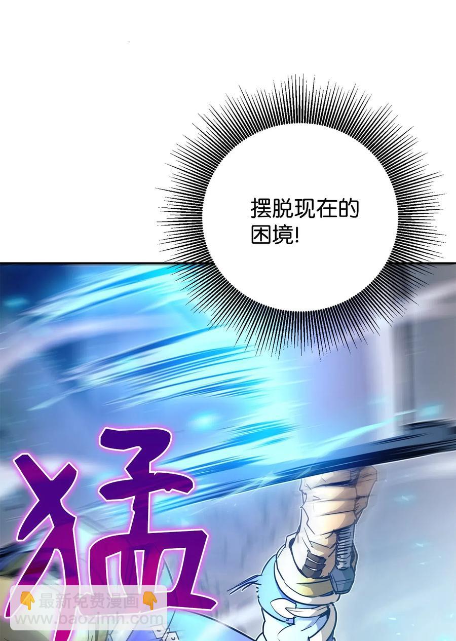 113 未知代码26