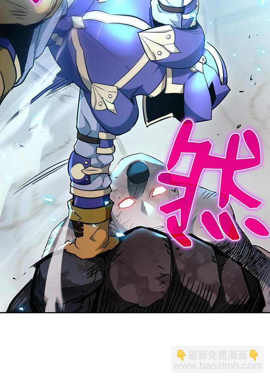 113 未知代码27