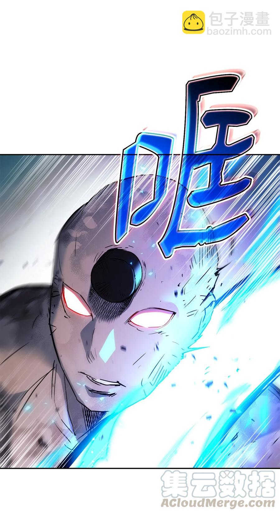 113 未知代码28