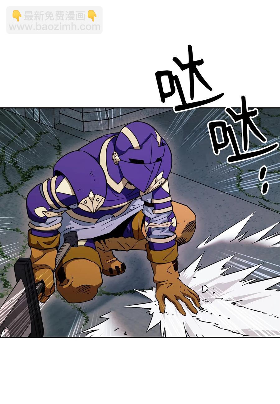113 未知代码30