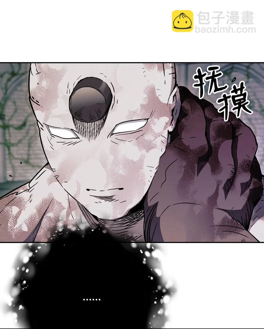113 未知代码31