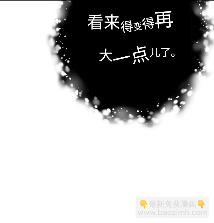 113 未知代码34