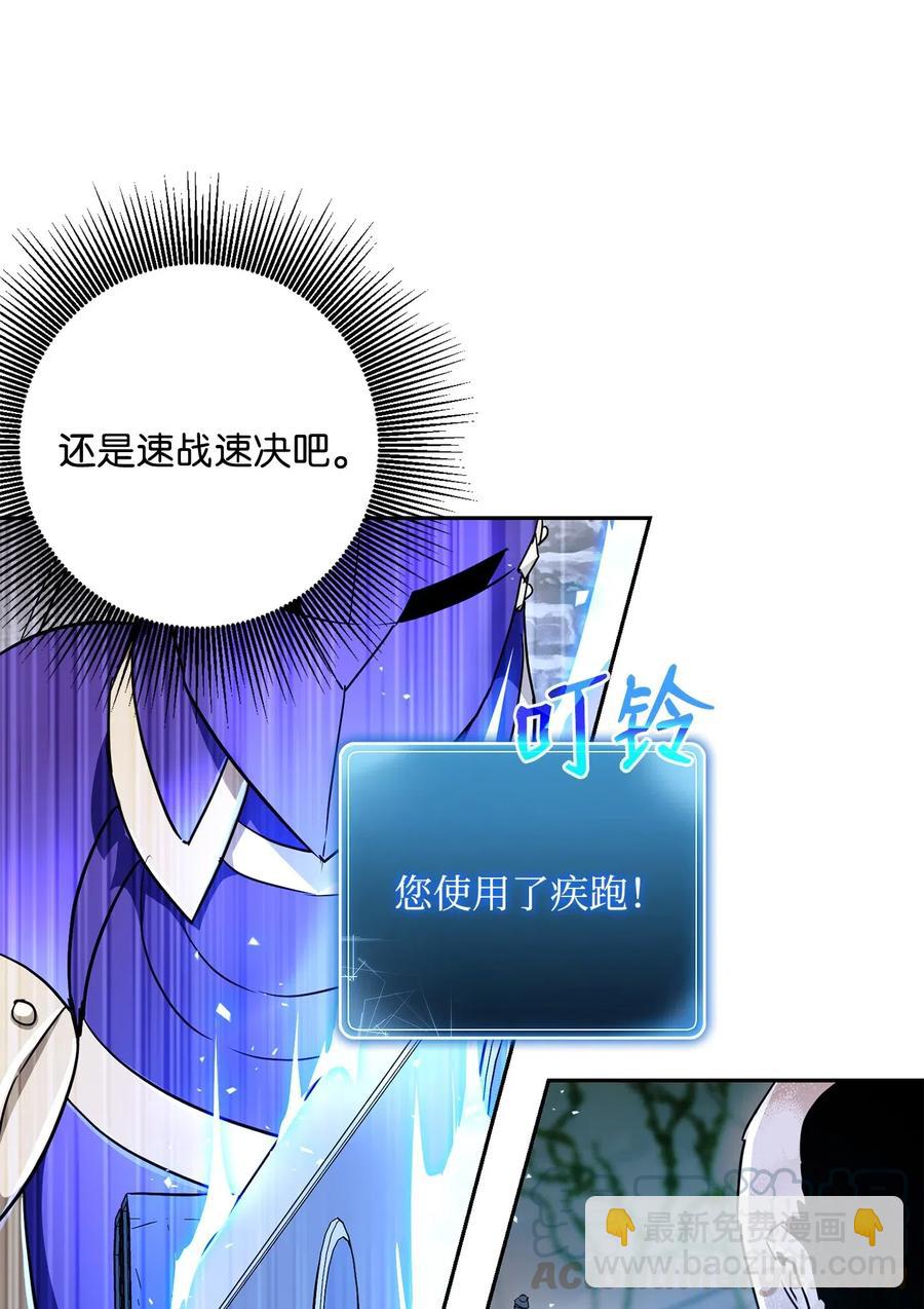 113 未知代码4