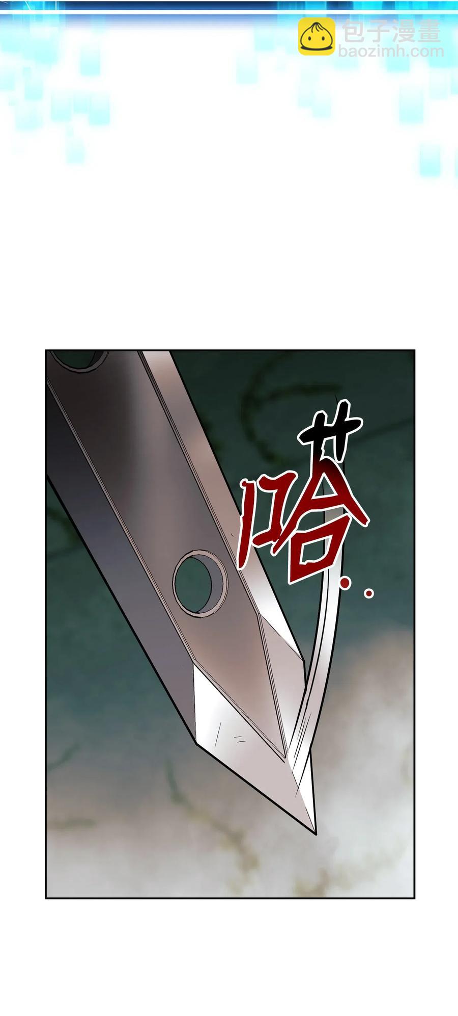 113 未知代码42