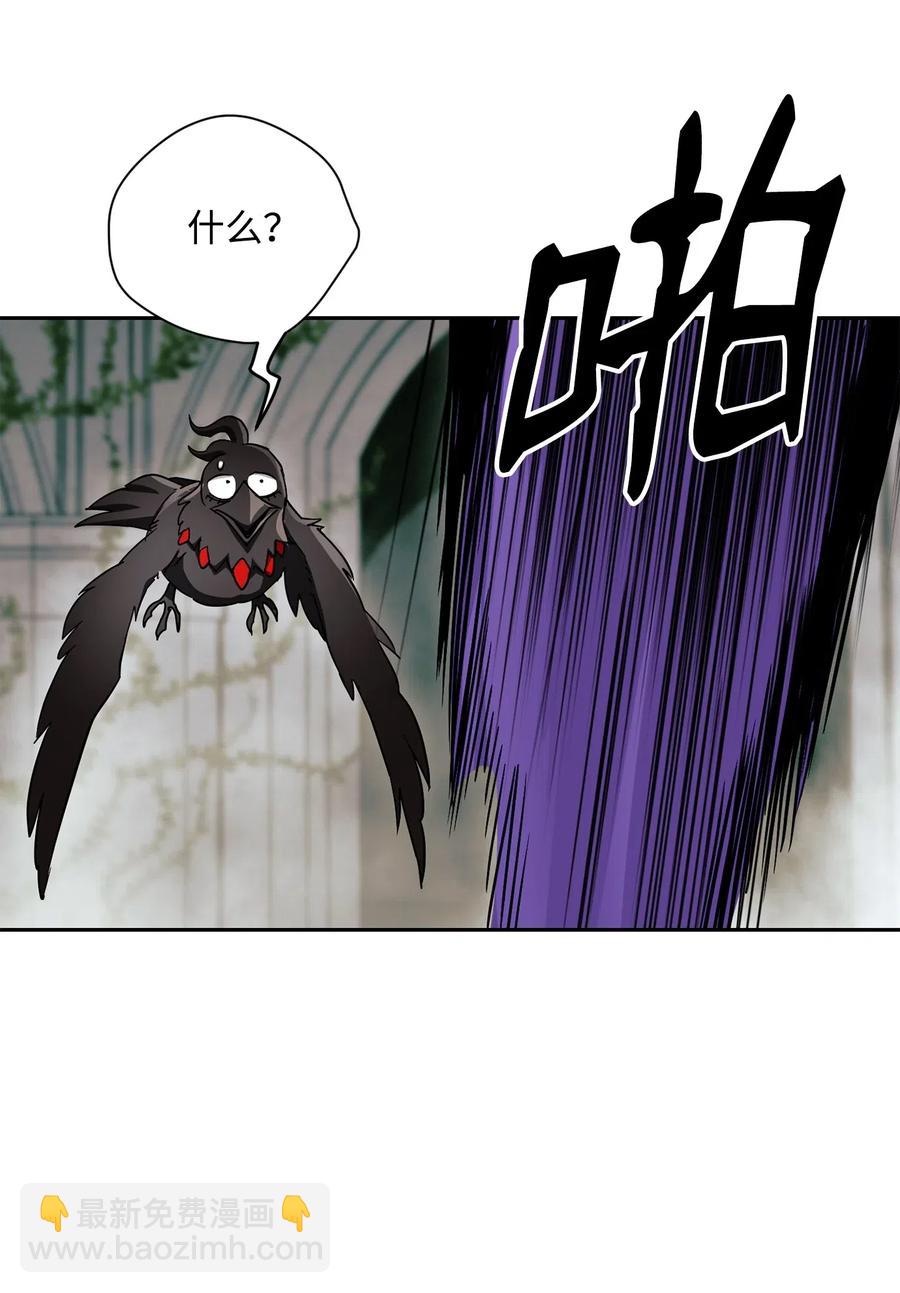 113 未知代码45