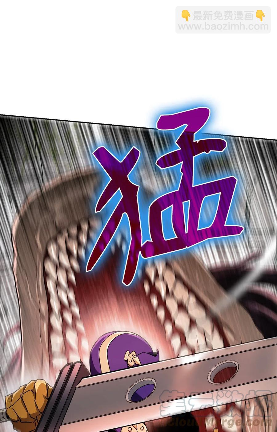113 未知代码48