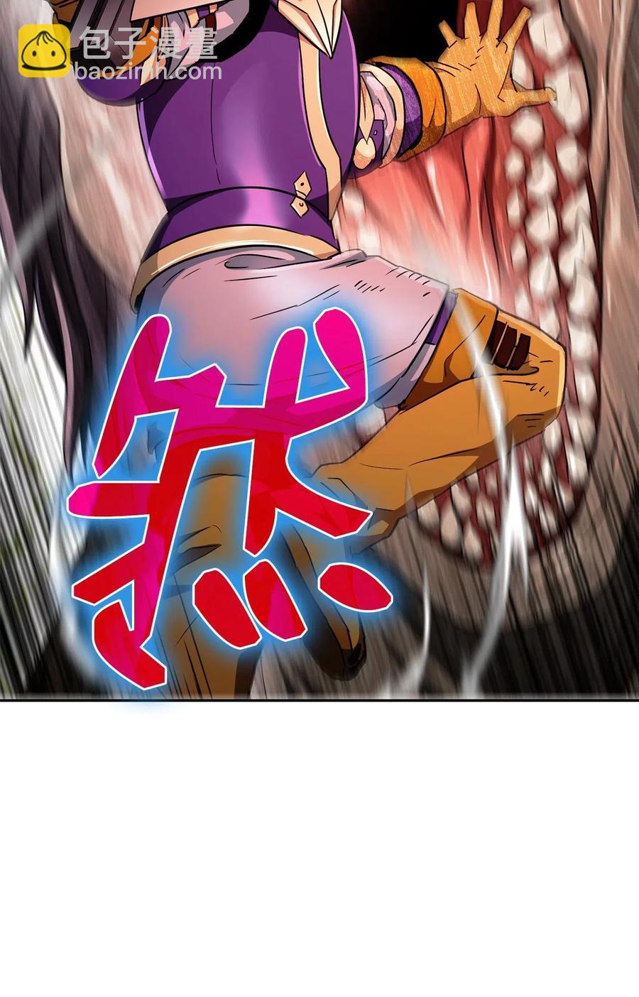 113 未知代码49