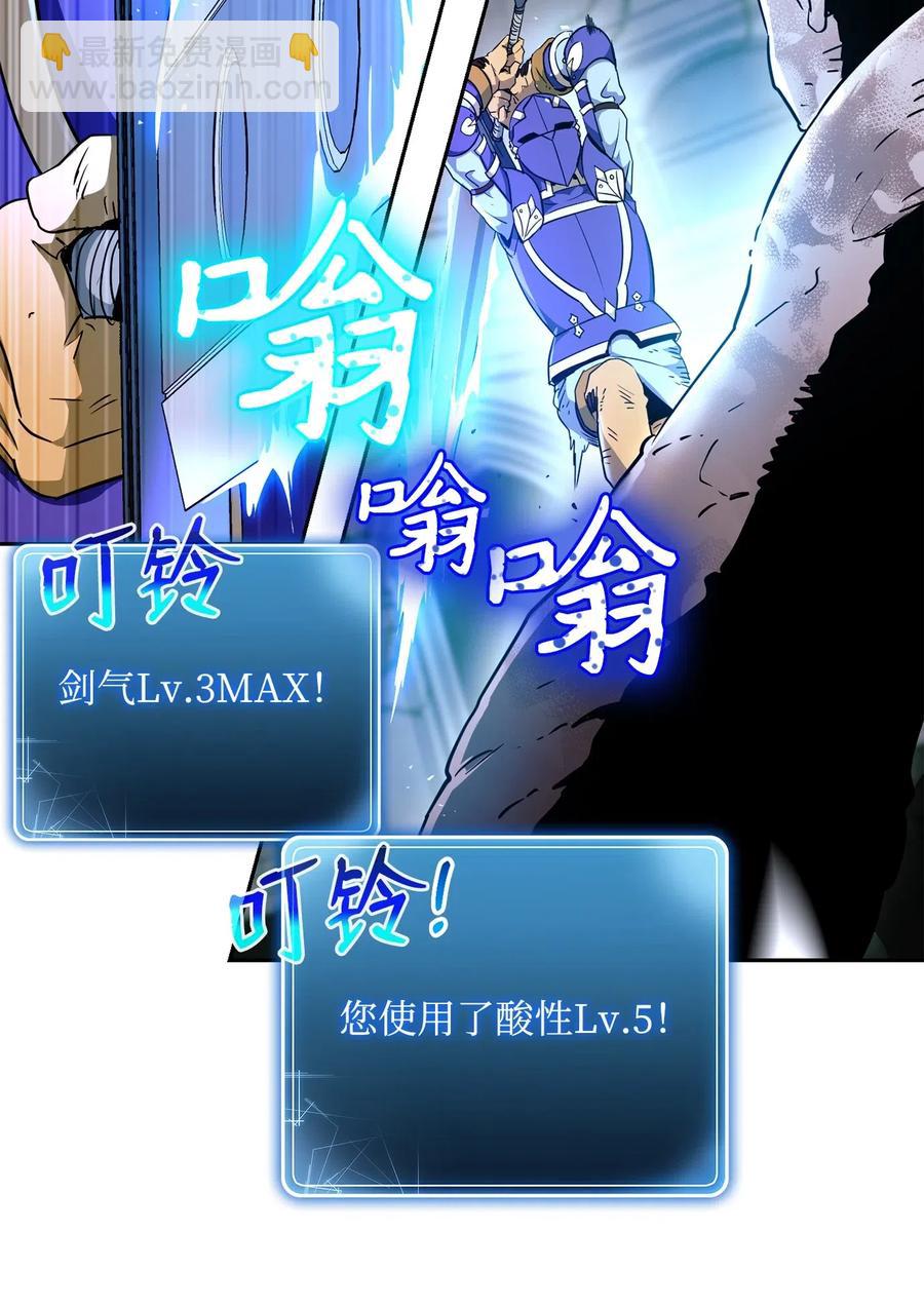 113 未知代码5