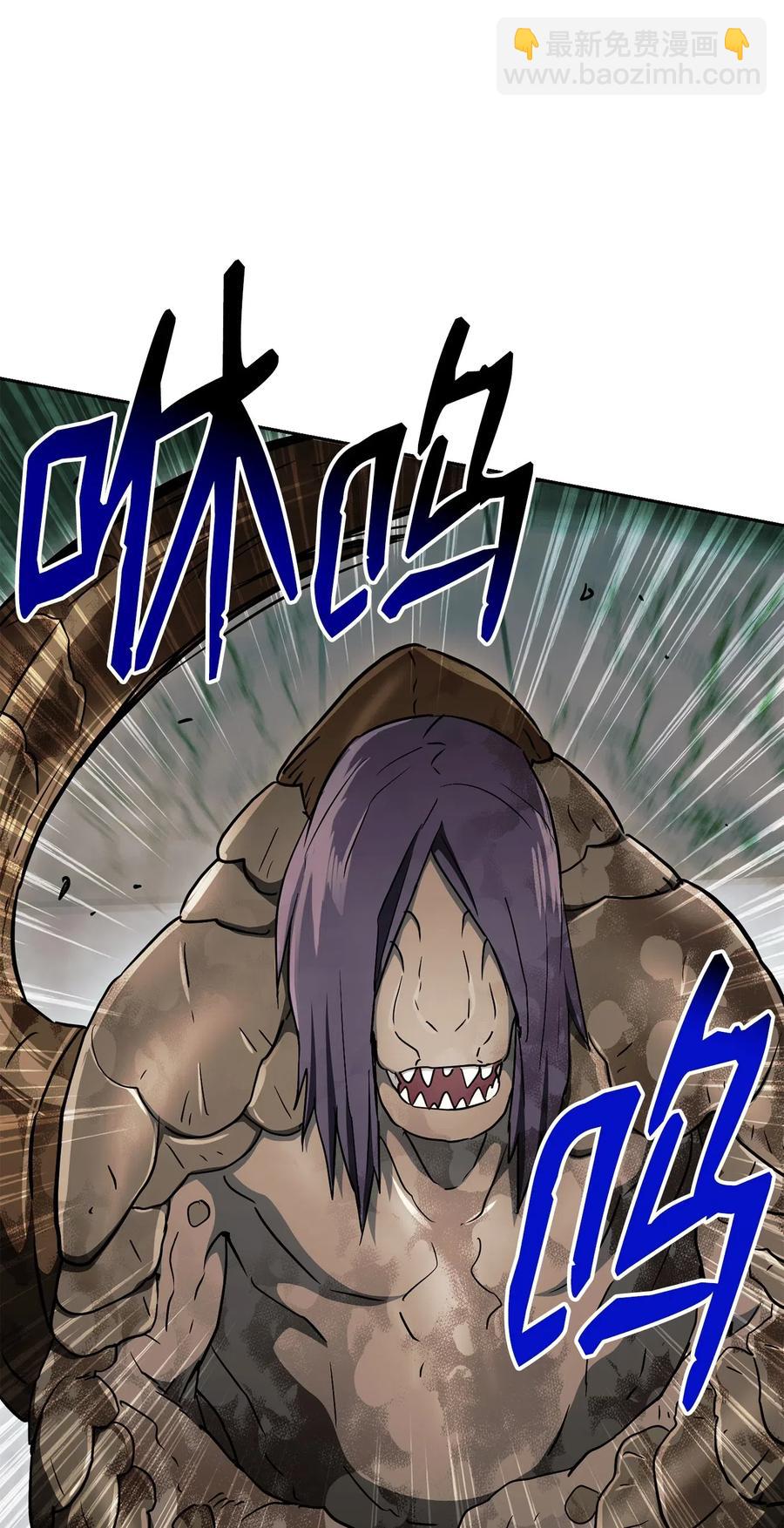 113 未知代码50