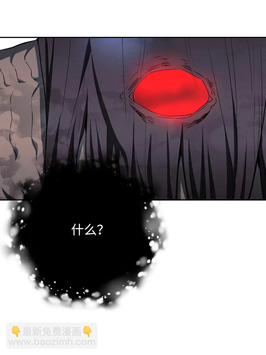 113 未知代码63