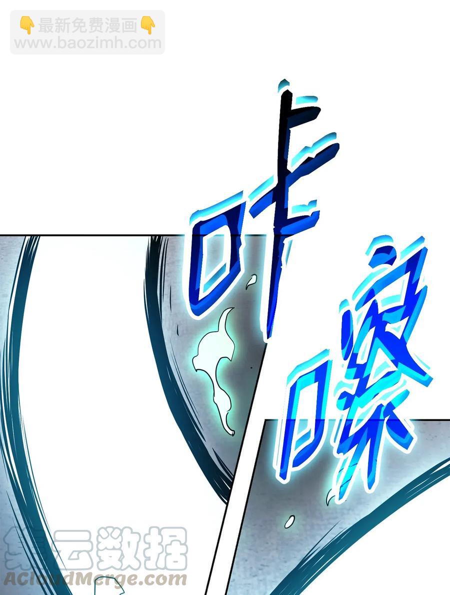 113 未知代码64