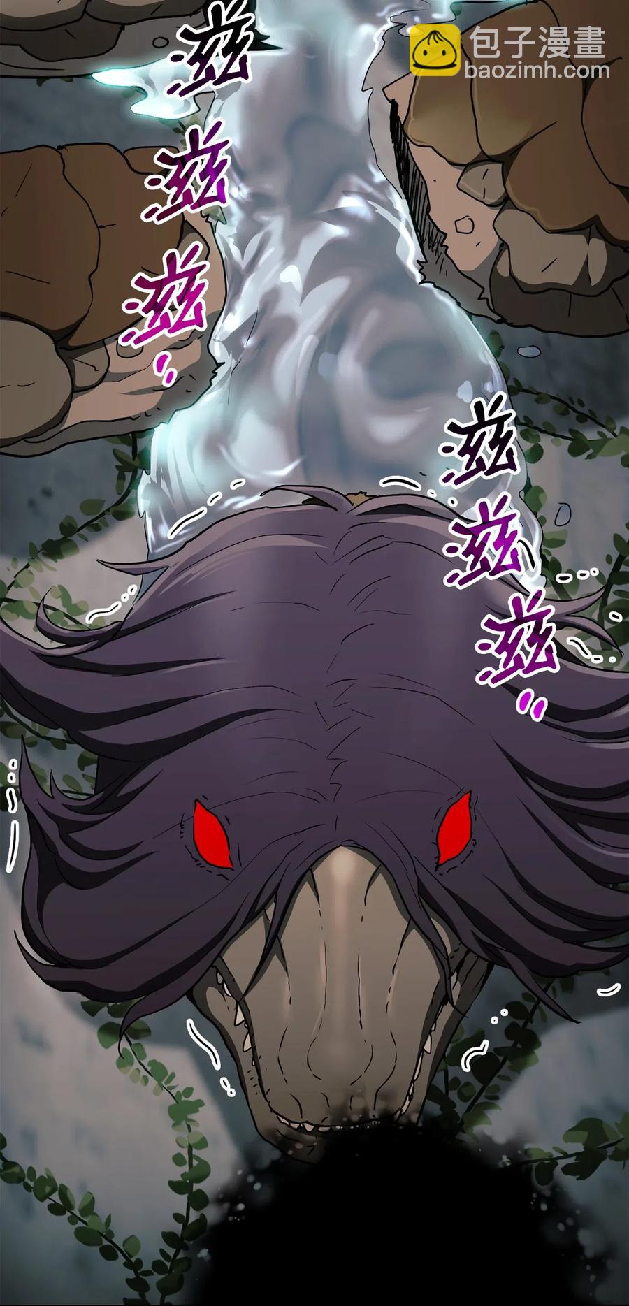 113 未知代码73