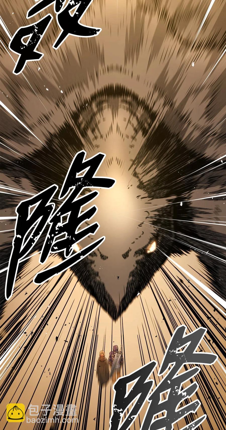 124 鸟为食亡10