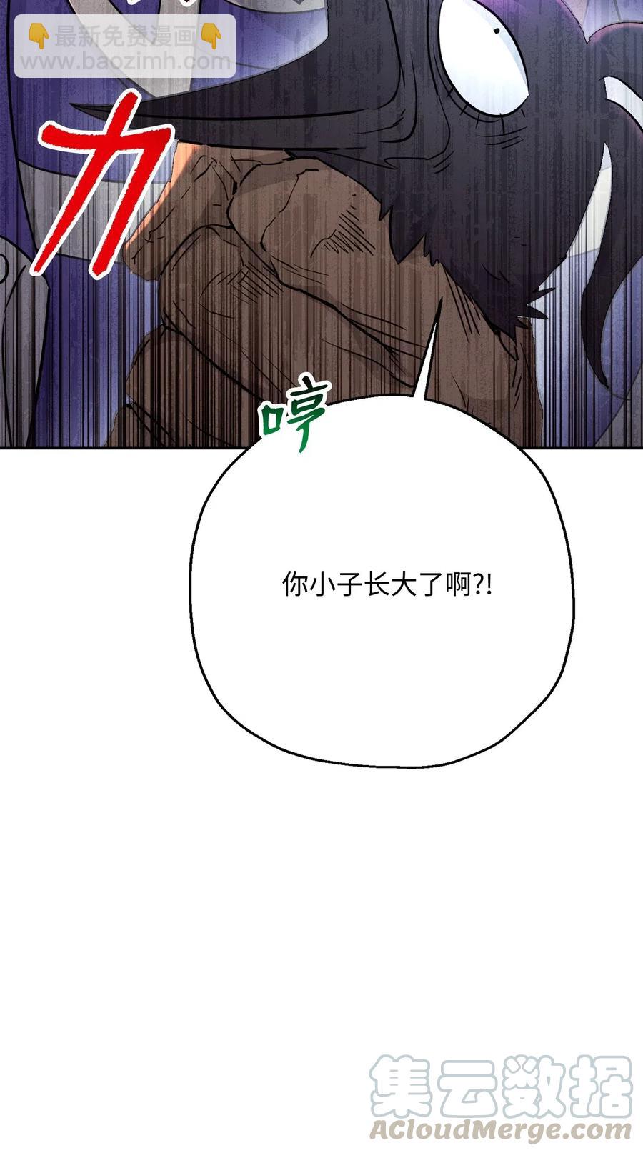 124 鸟为食亡108