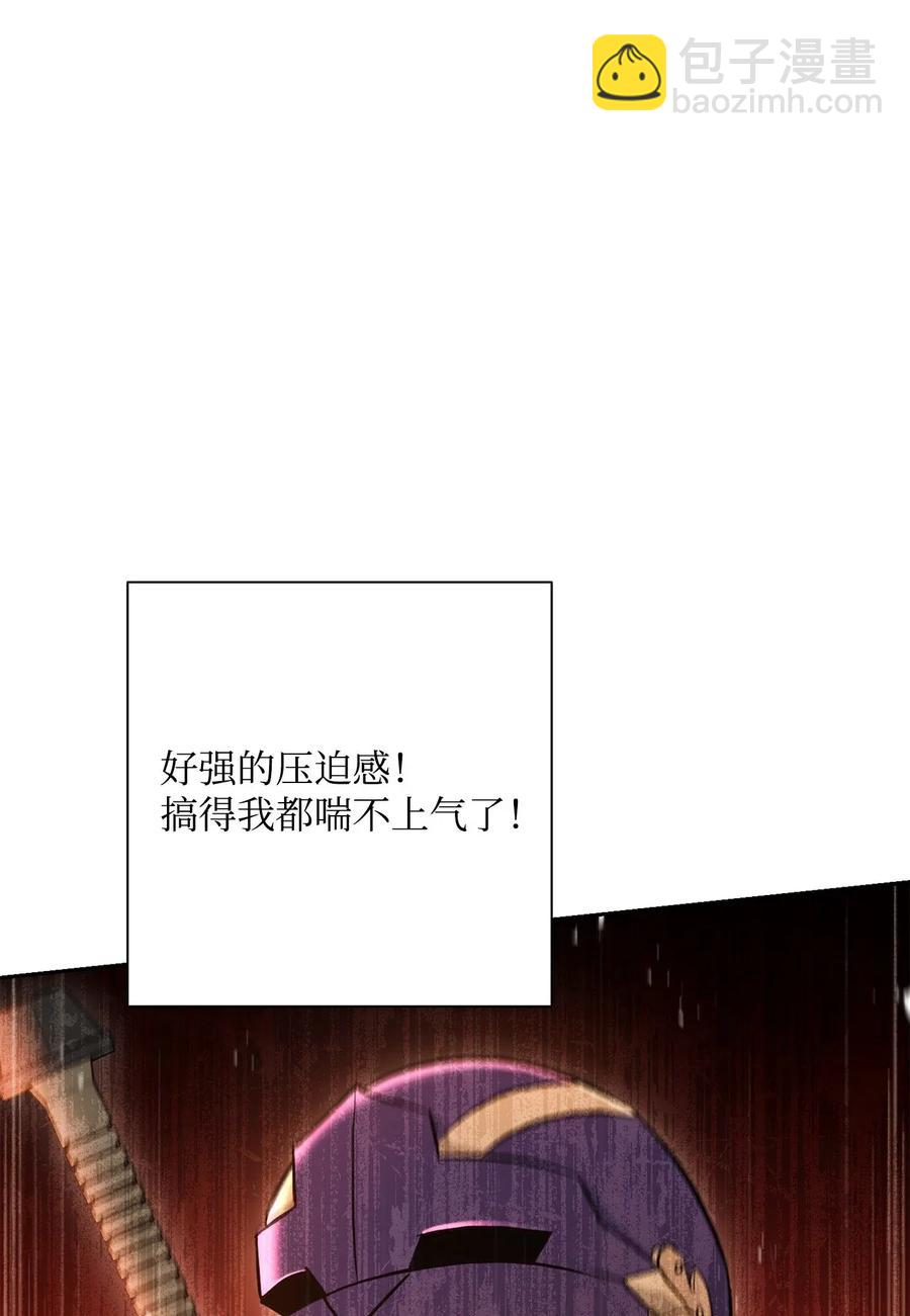 124 鸟为食亡14