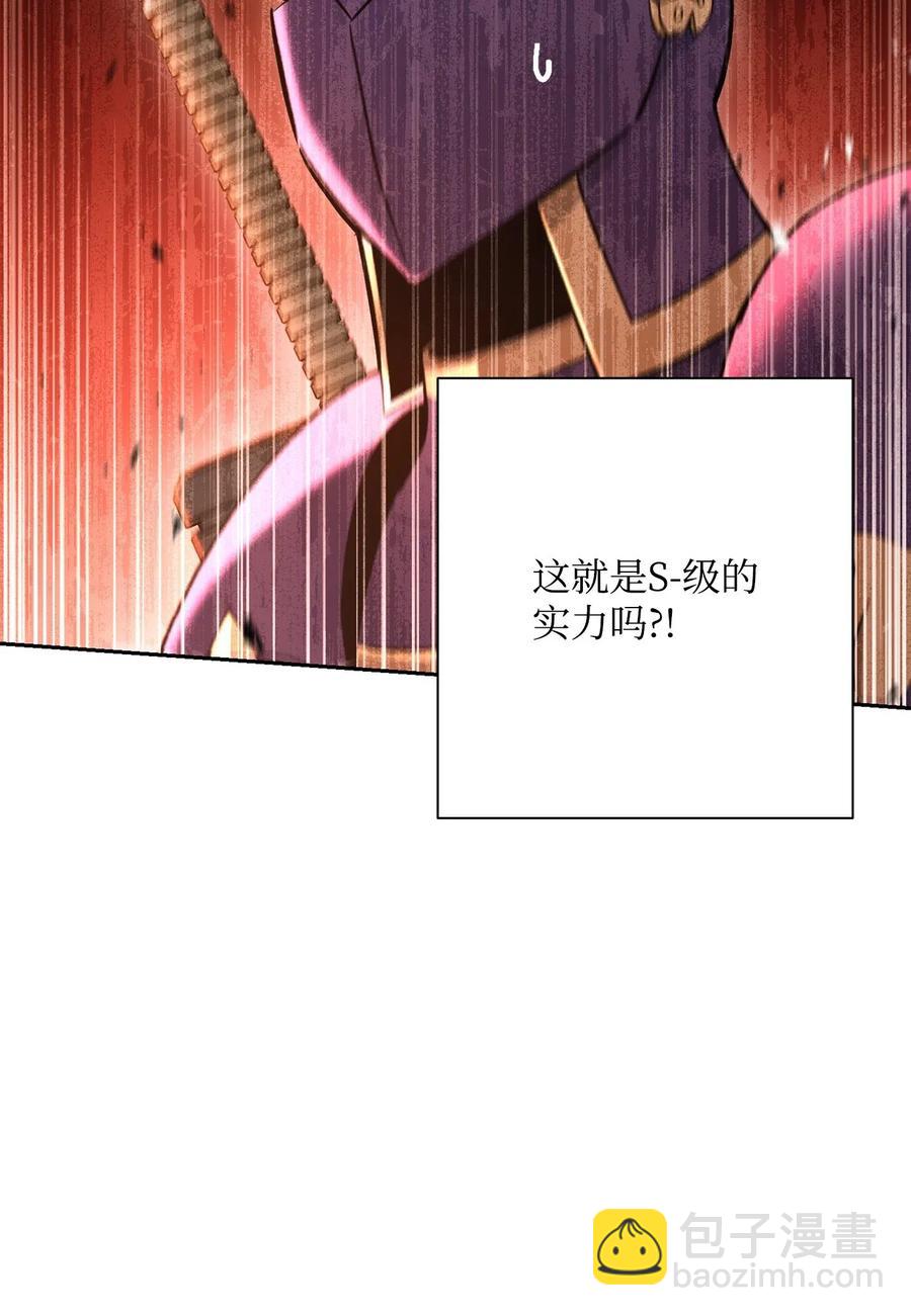 124 鸟为食亡15