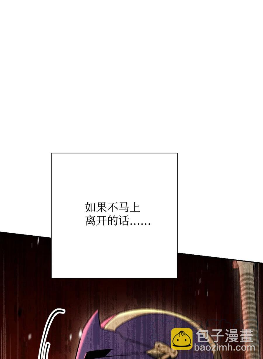 124 鸟为食亡20